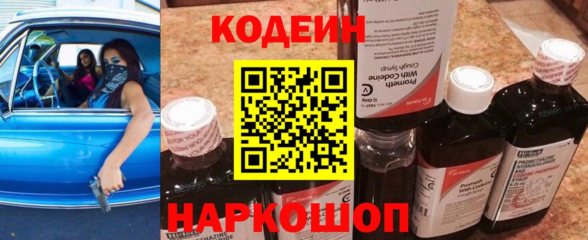 APVP Будённовск