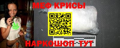 герыч Аргун