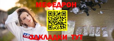 дживик Апшеронск