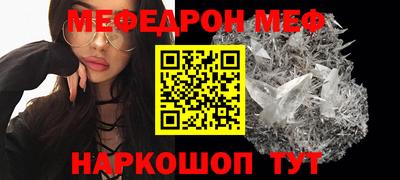 герыч Аргун