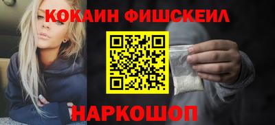 дживик Апшеронск
