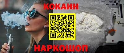 альфа пвп VHQ Апрелевка
