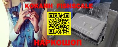 дживик Апшеронск