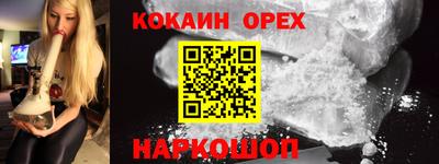 герыч Аргун