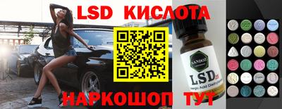 герыч Аргун