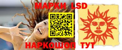 герыч Аргун