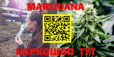 дживик Апшеронск