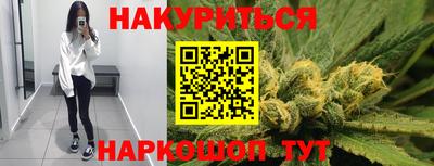 альфа пвп VHQ Апрелевка
