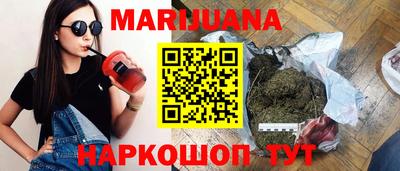 герыч Аргун
