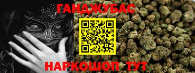 дживик Апшеронск