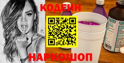 герыч Аргун