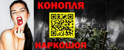 дживик Апшеронск