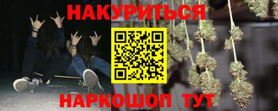герыч Аргун