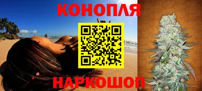 альфа пвп VHQ Апрелевка