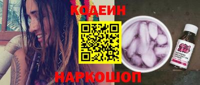 герыч Аргун