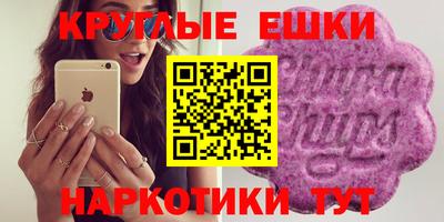 дживик Апшеронск