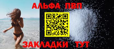 герыч Аргун