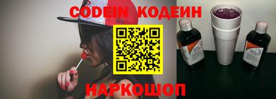 альфа пвп VHQ Апрелевка