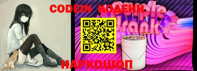 альфа пвп VHQ Апрелевка