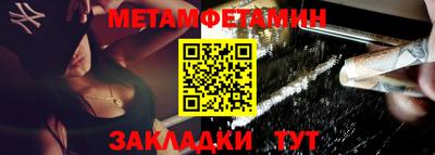 альфа пвп VHQ Апрелевка