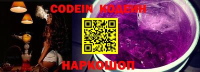 альфа пвп VHQ Апрелевка