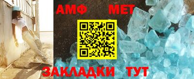 герыч Аргун