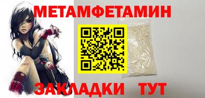 герыч Аргун