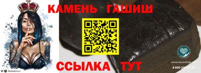 альфа пвп VHQ Апрелевка