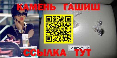 альфа пвп VHQ Апрелевка