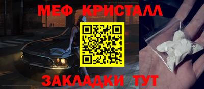 герыч Аргун