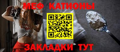 дживик Апшеронск