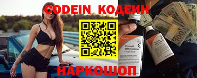 кокаин VHQ Гагарин
